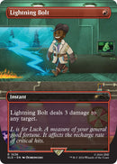 Lightning Bolt 1638 (1638) [SLD]