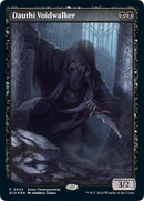 Dauthi Voidwalker (23) [GAME]