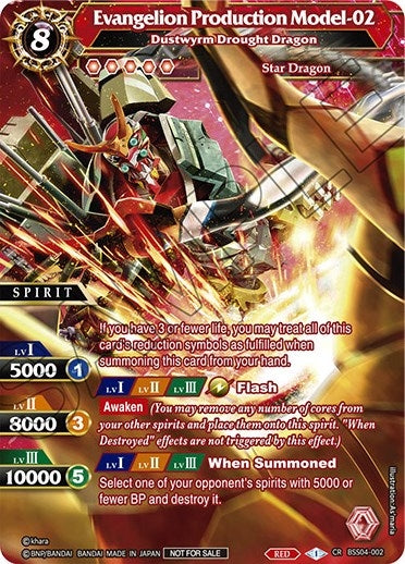 Evangelion Production Model 02 Dustwyrm Drought Dragon Textured Foil (BSS04-002) [LEP]