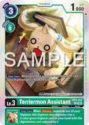 Image for Terriermon Assistant (Reprint) [Starter Deck 17: Double Typhoon Advanced Deck Set]