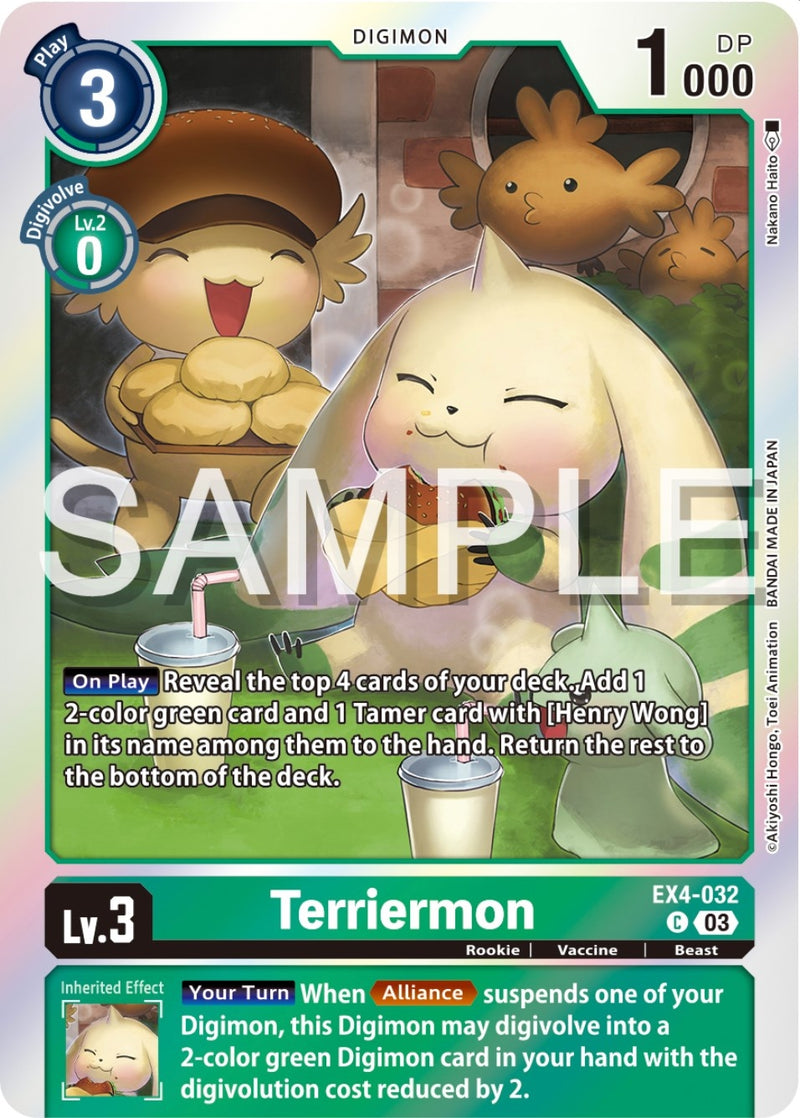 Image for Terriermon (Reprint) [Starter Deck 17: Double Typhoon Advanced Deck Set]