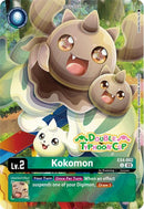 Image for Kokomon (Bonus Pack) [Starter Deck 17: Double Typhoon Advanced Deck Set Pre-Release Cards]