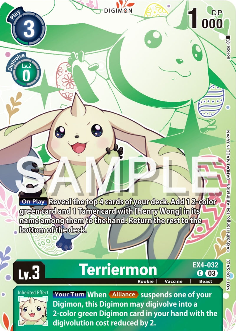 Image for Terriermon (Spring Break Event 2024) [Alternative Being Booster]