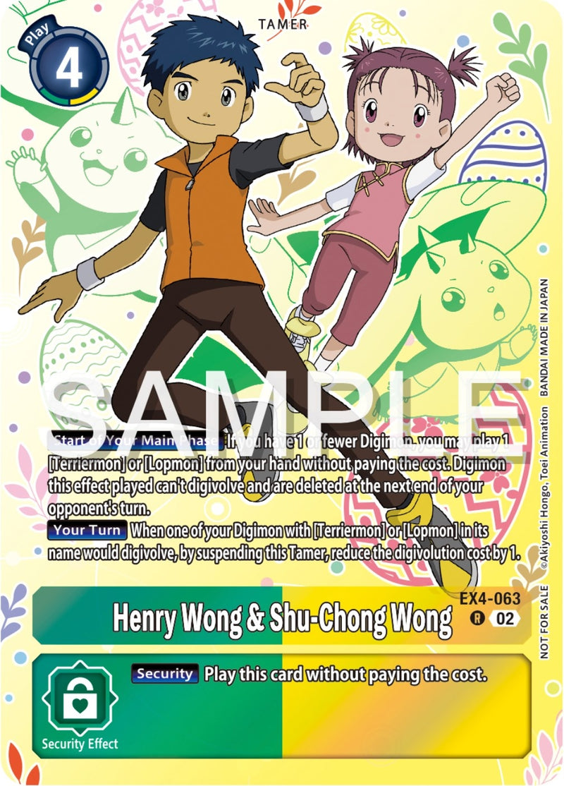 Image for Henry Wong & Shu-Chong Wong (Spring Break Event 2024) [Alternative Being Booster]