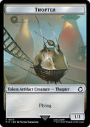 Thopter Treasure 0018 Double Sided Token (17 // 18) [PIP]