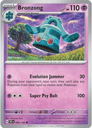 Bronzong (069/162) [TEF]