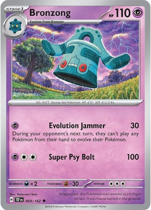Bronzong (069/162) [TEF]