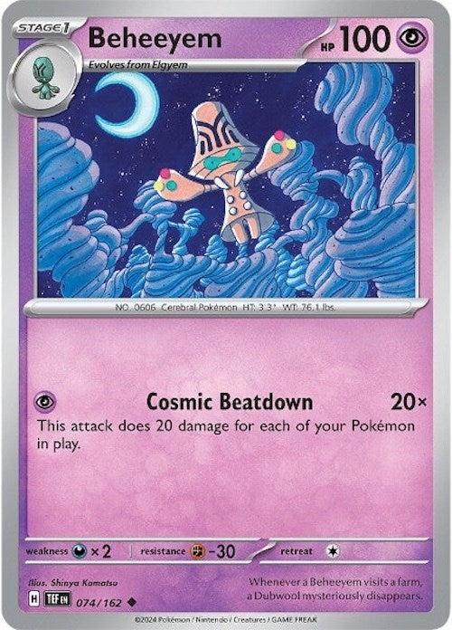 Beheeyem (074/162) [TEF]