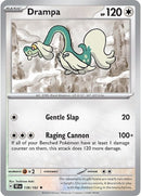 Drampa 138 162 (138/162) [TEF]
