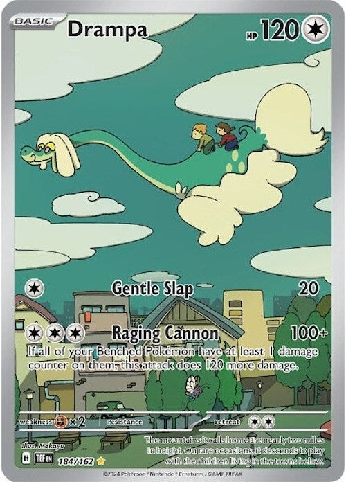 Drampa 184 162 (184/162) [TEF]