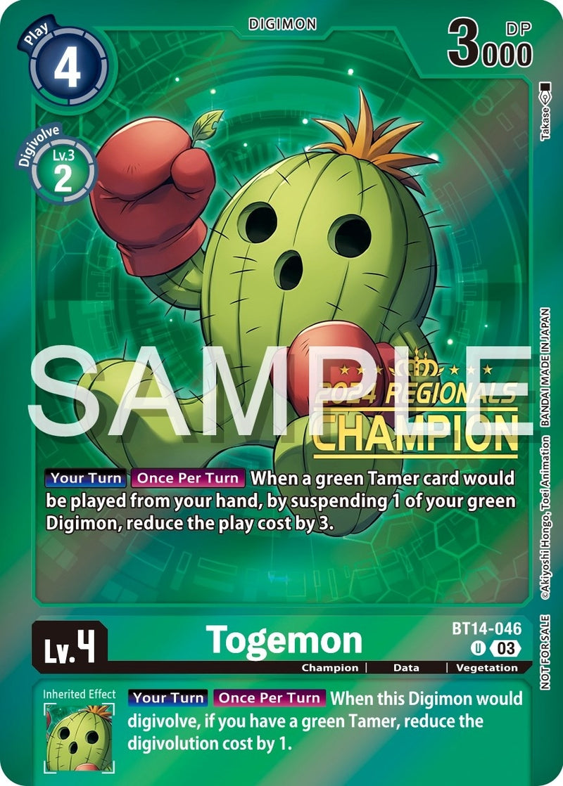 Image for Togemon (2024 Regionals Champion) [Blast Ace]