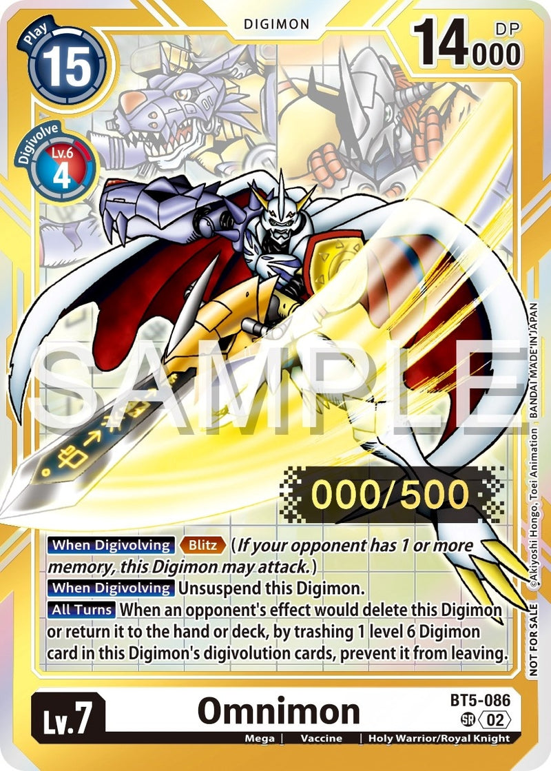 Image for Omnimon (Serial Numbered) [Battle of Omni]