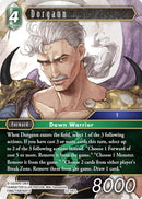 Dorgann (22-047L) [22]