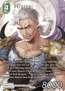 Dorgann Full Art (22-047L) [22]