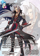 Sephiroth Full Art Reprint (18-116L) [22]