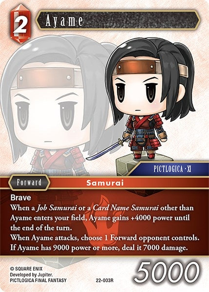 Ayame (22-003R) [22]