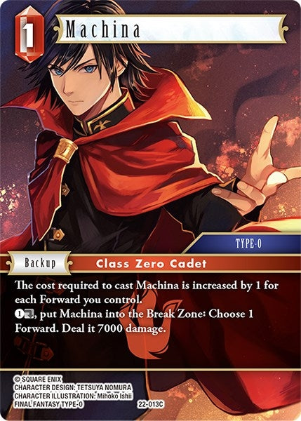 Machina (22-013C) [22]