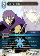 Kurasame (22-024L) [22]