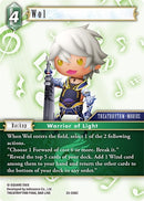 Wol (22-038C) [22]