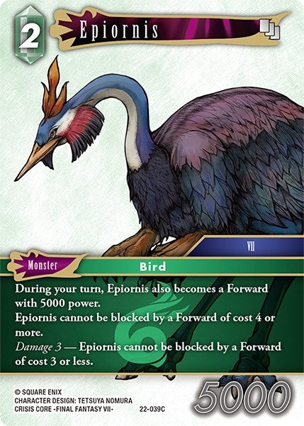 Epiornis (22-039C) [22]