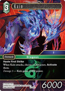Kain (22-041C) [22]