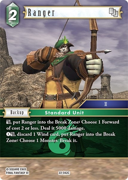 Ranger (22-042C) [22]