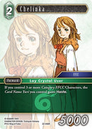 Chelinka (22-046R) [22]