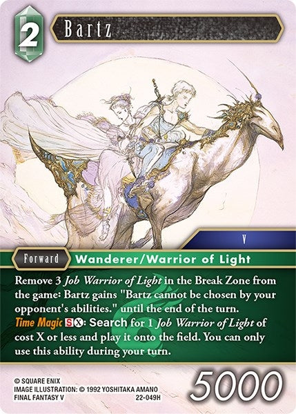 Bartz (22-049H) [22]