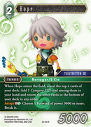 Hope (22-051R) [22]
