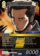 Vossler EX (22-055H) [22]