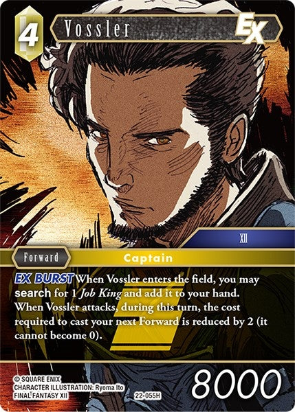 Vossler EX (22-055H) [22]