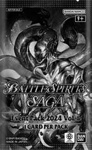 Event Pack 2024 Vol 1 [LEP]