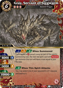 Gray Servant of Siegwurm Event Pack 2024 Vol 1 (BSS04-005) [LEP]