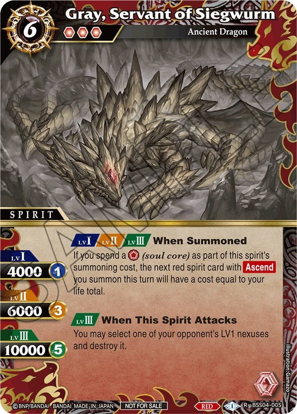 Gray Servant of Siegwurm Event Pack 2024 Vol 1 (BSS04-005) [LEP]