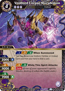 Voidlord Corpse Morsdemon Event Pack 2024 Vol 1 (BSS04-026) [LEP]
