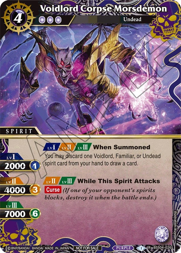 Voidlord Corpse Morsdemon Grand Tour Finalist Card Set 2024 Vol 1 (BSS04-026) [LEP]