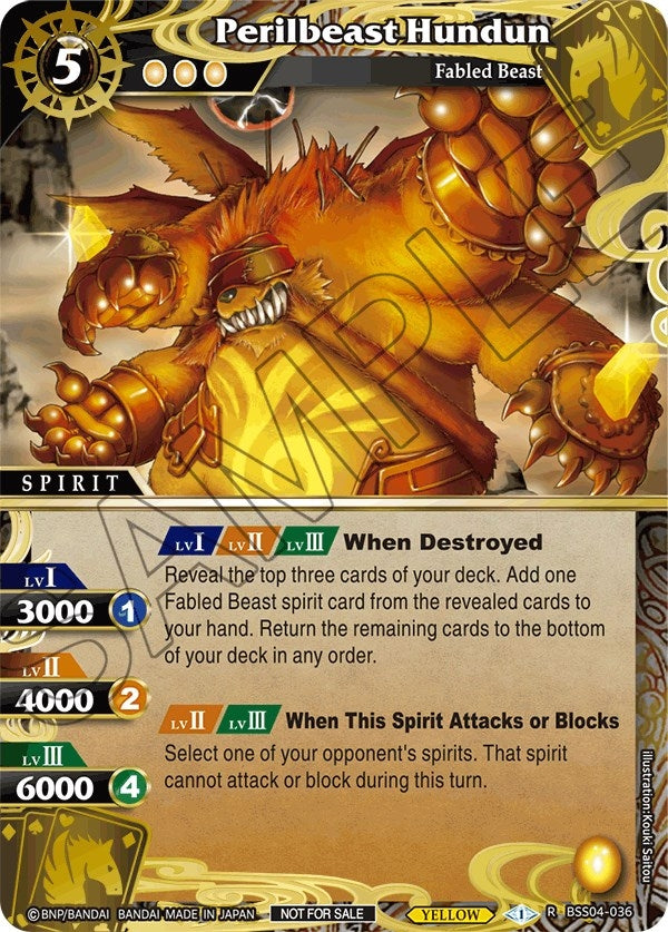 Perilbeast Hundun Grand Tour Finalist Card Set 2024 Vol 1 (BSS04-036) [LEP]