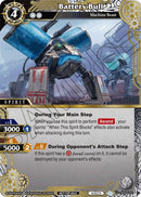 Battery Bull Event Pack 2024 Vol 1 (BSS04-053) [LEP]