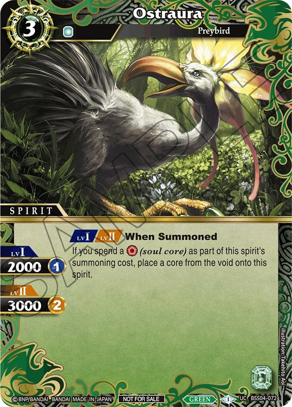 Ostraura Event Pack 2024 Vol 1 (BSS04-072) [LEP]