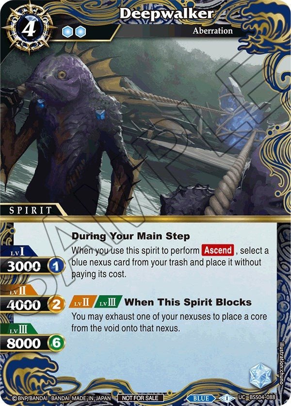 Deepwalker Event Pack 2024 Vol 1 (BSS04-088) [LEP]