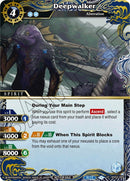 Deepwalker Grand Tour Finalist Card Set 2024 Vol 1 (BSS04-088) [LEP]
