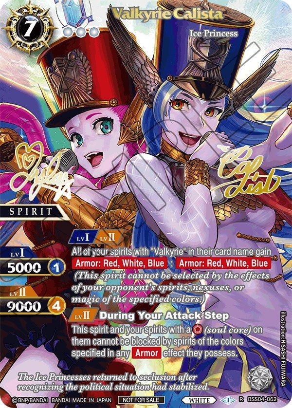 Valkyrie Calista Grand Tour 2024 Vol 1 Top 16 (BSS04-062) [LEP]