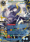 Deepsea Emperor Hydra Grand Tour 2024 Vol 1 Top 2 (BSS04-086) [LEP]