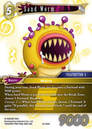 Sand Worm (22-063C) [22]
