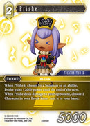 Prishe (22-068R) [22]
