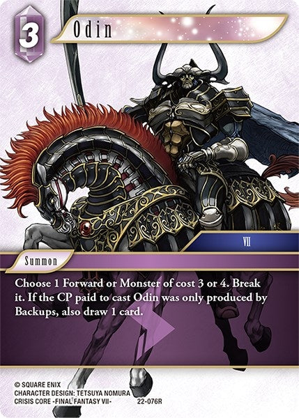 Odin (22-076R) [22]