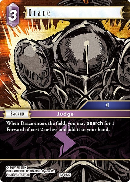 Drace (22-082C) [22]