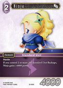 Ninja (22-083C) [22]