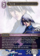 Fujin (22-084R) [22]
