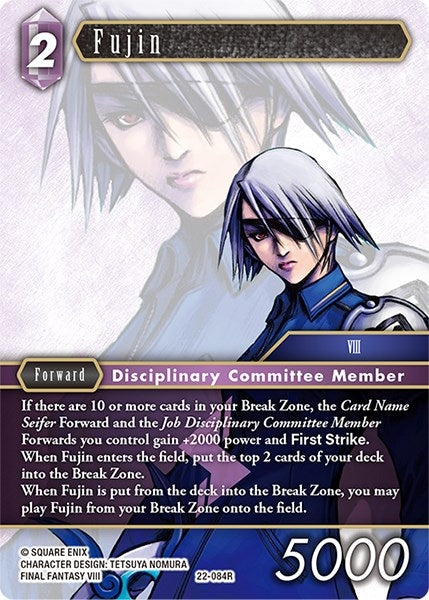 Fujin (22-084R) [22]